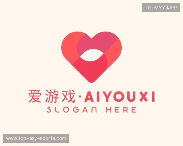 解读爱游戏体育